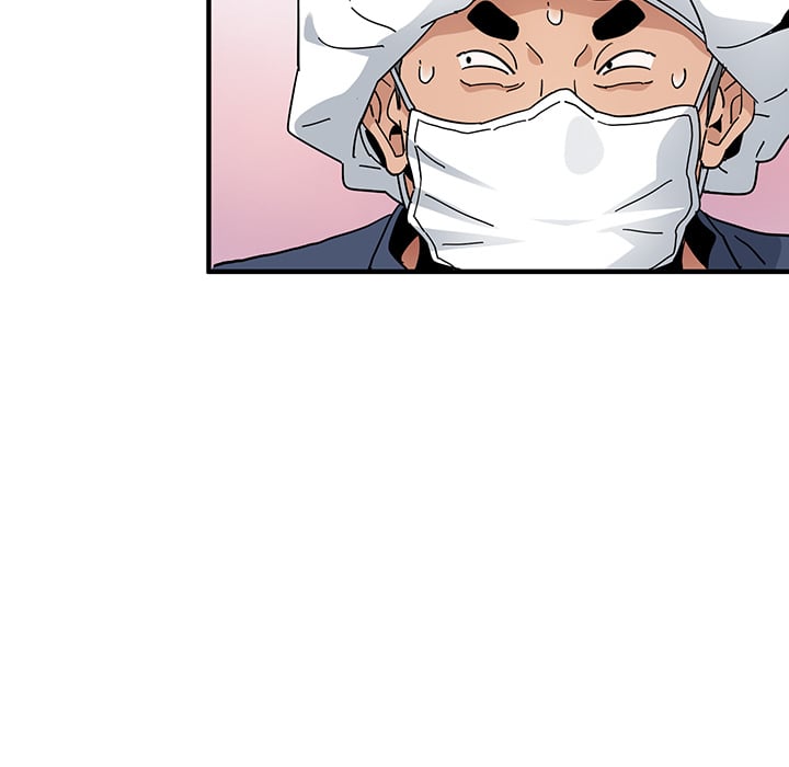 Love Factory Chapter 1 page 66 - 