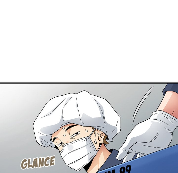 Love Factory Chapter 1 page 69 - 