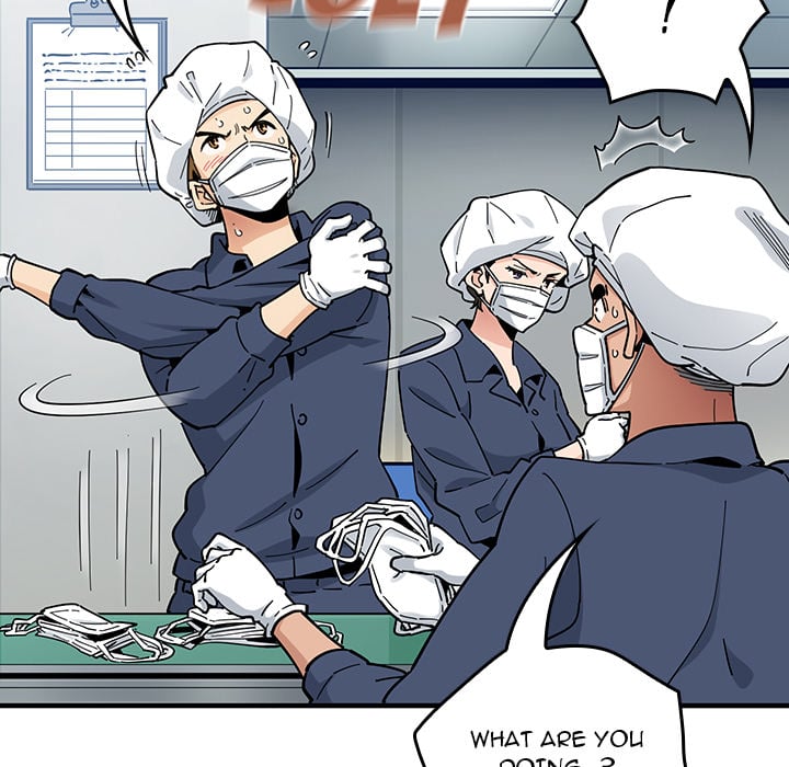 Love Factory Chapter 1 page 73 - 