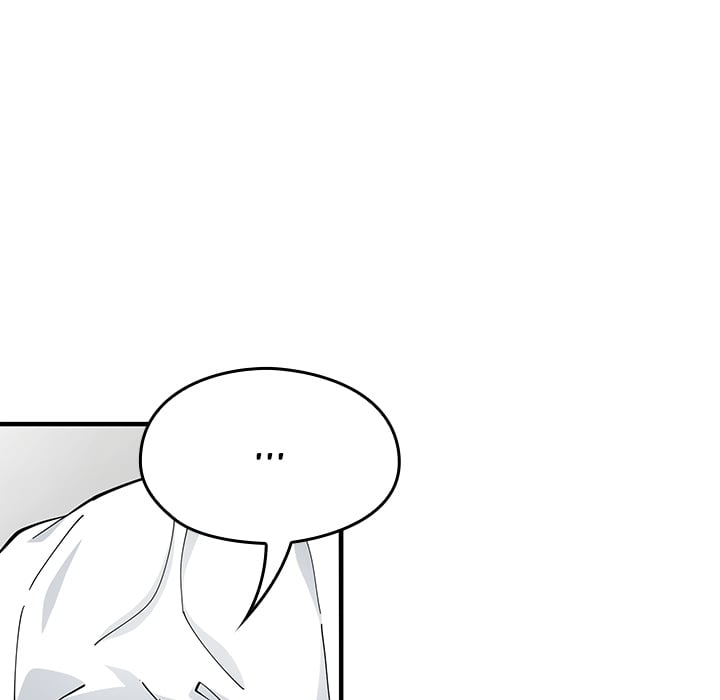 Love Factory Chapter 1 page 77 - 
