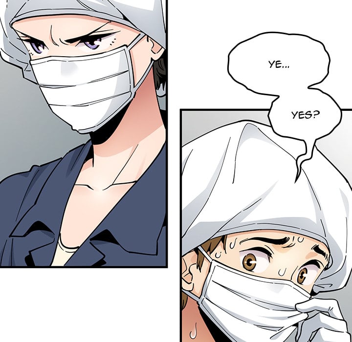 Love Factory Chapter 1 page 78 - 