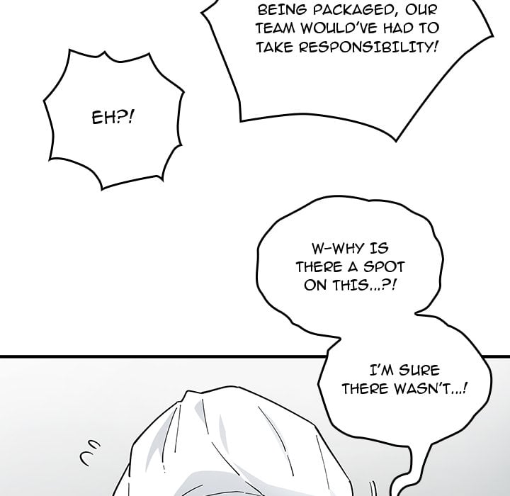 Love Factory Chapter 1 page 83 - 