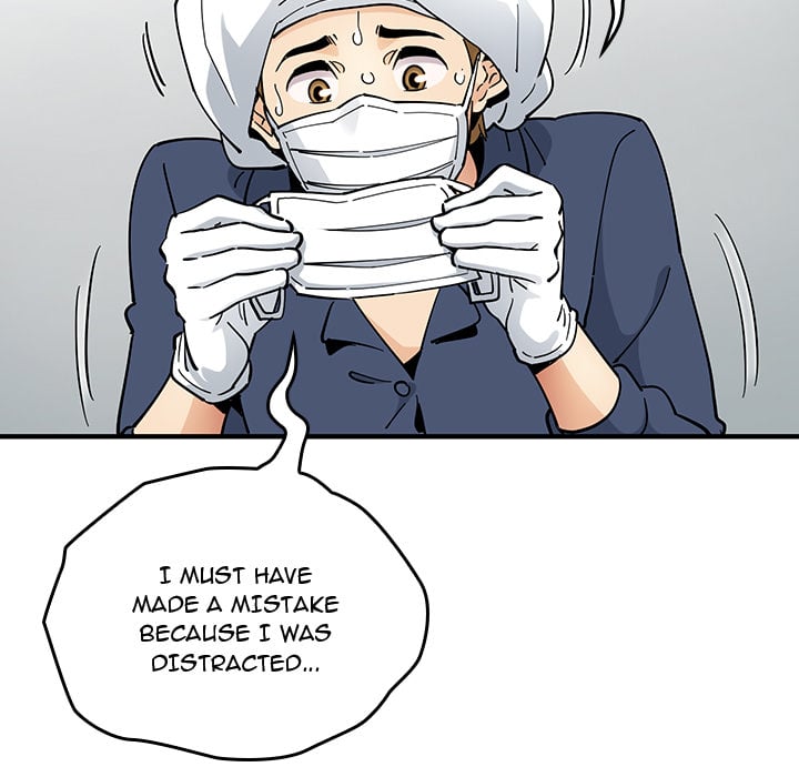 Love Factory Chapter 1 page 84 - 