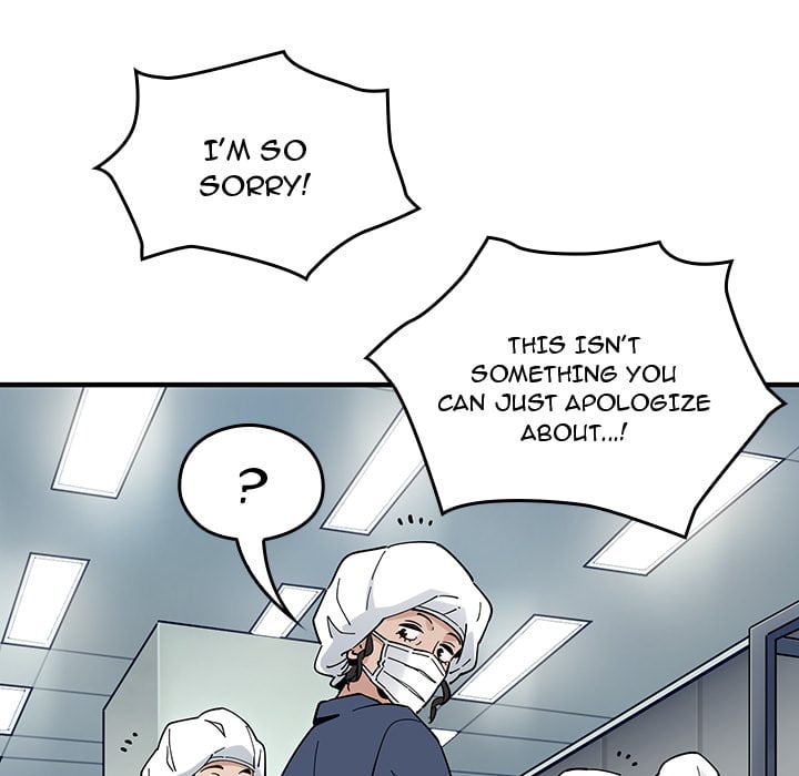 Love Factory Chapter 1 page 85 - 