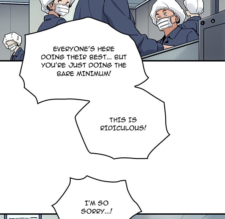 Love Factory Chapter 1 page 86 - 