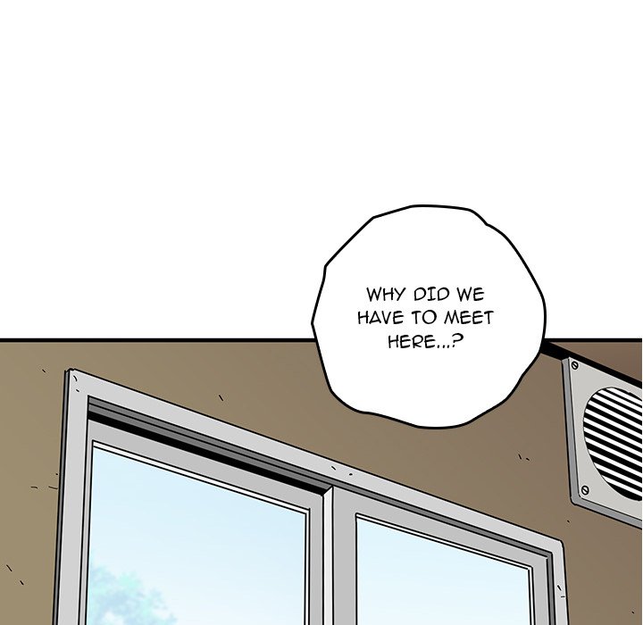 Love Factory Love Factory EP 11 - Toomics page 112 - 