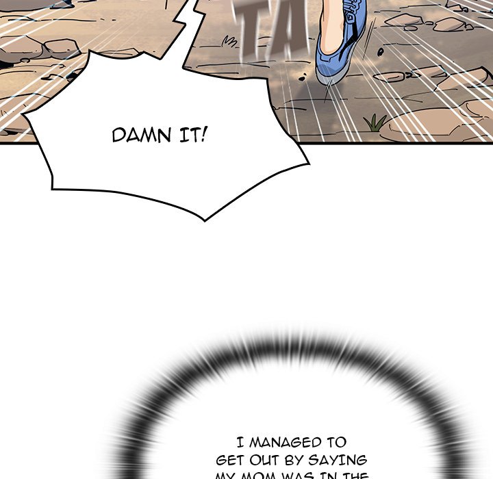 Love Factory Love Factory EP 11 - Toomics page 79 - 