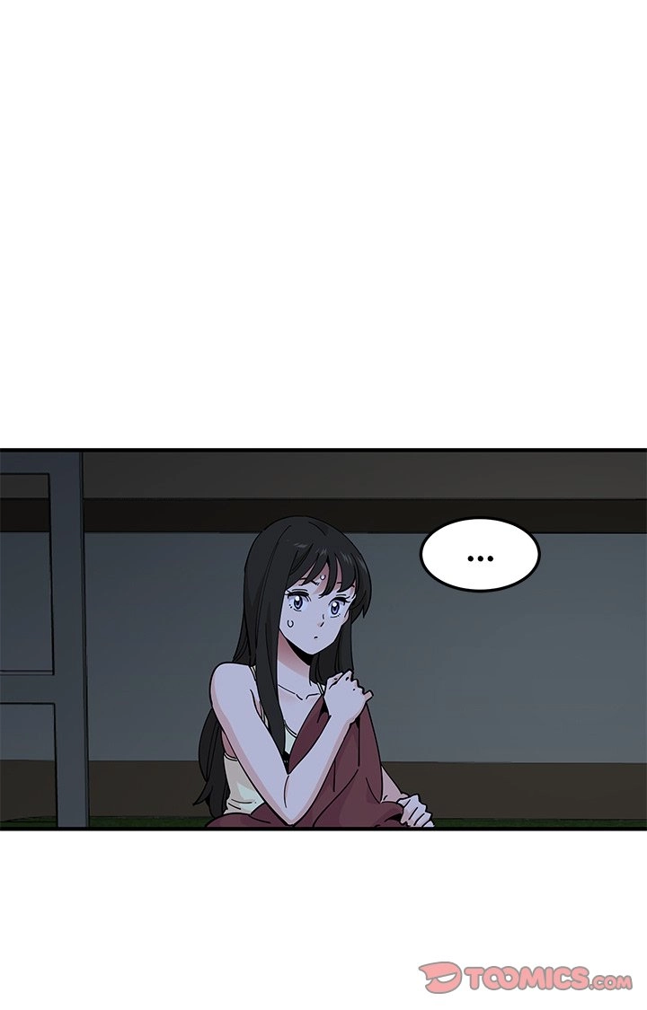 Love Factory Chapter 12 page 20 - 