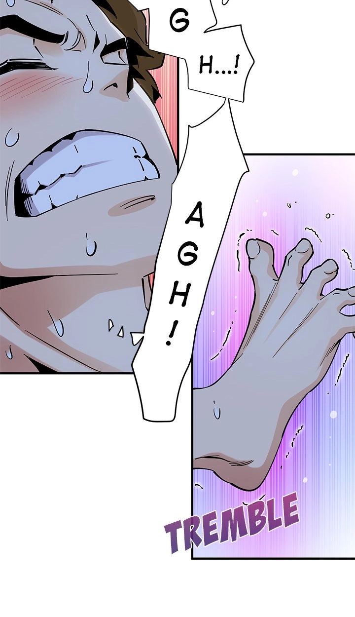 Love Factory Chapter 12 page 60 - 