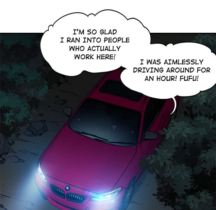 Love Factory Chapter 14 page 5 - 