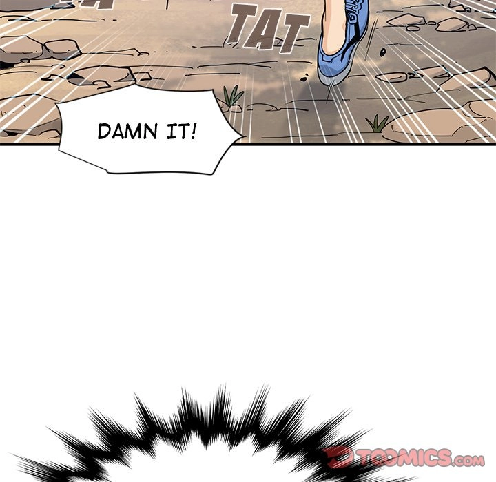 Love Factory Chapter 17 page 14 - 
