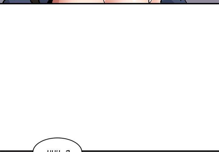 Love Factory Chapter 17 page 3 - 