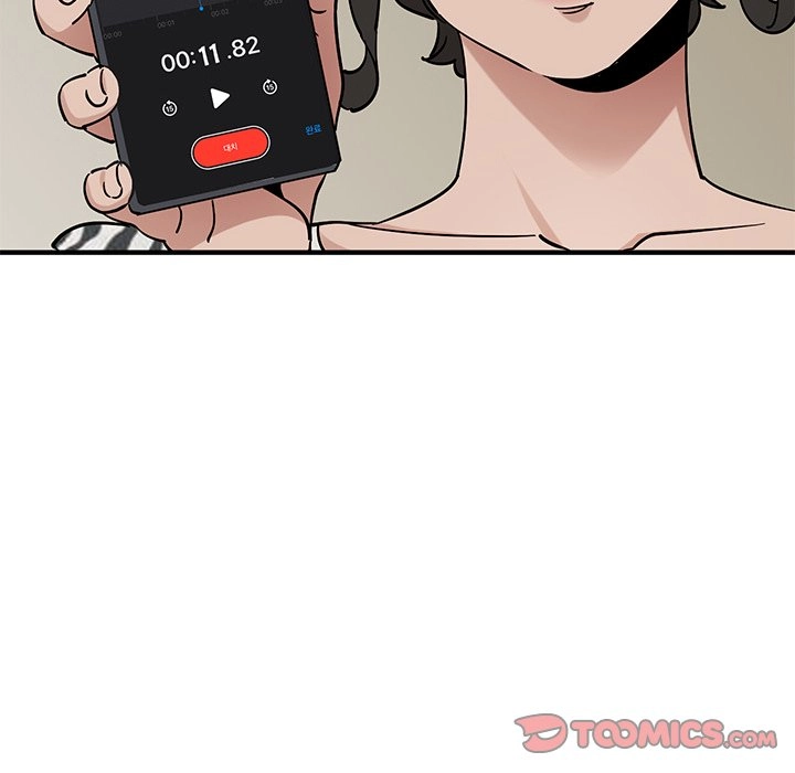 Love Factory Chapter 17 page 62 - 