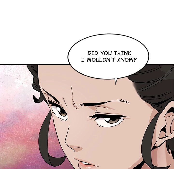 Love Factory Chapter 17 page 82 - 