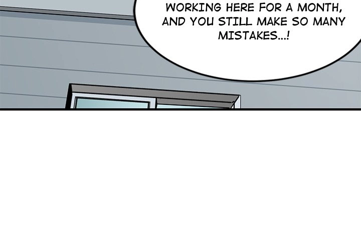 Love Factory Chapter 18 page 4 - 