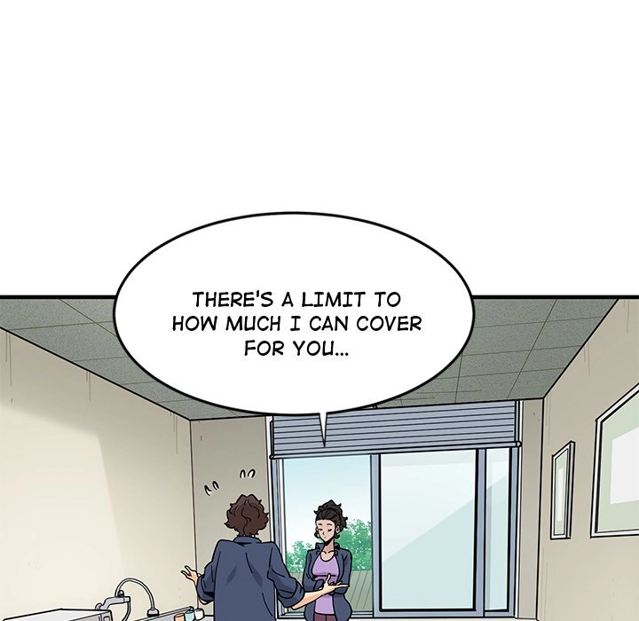 Love Factory Chapter 18 page 7 - 