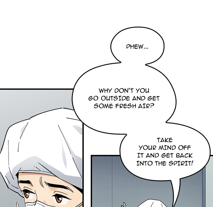 Love Factory Love Factory EP 2 - Toomics page 64 - 