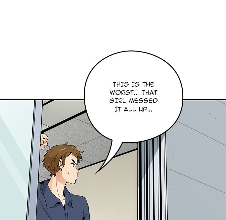 Love Factory Love Factory EP 2 - Toomics page 76 - 
