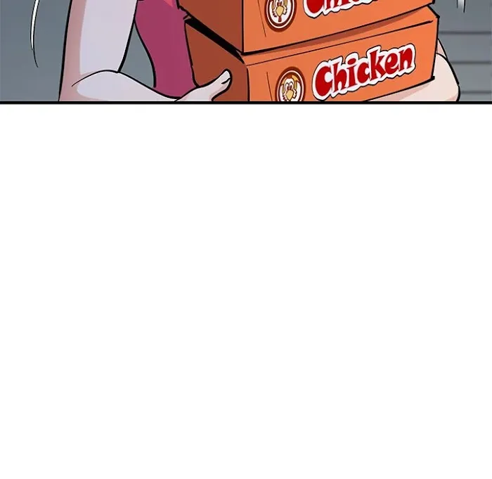 Love Factory Chapter 21 page 17 - 