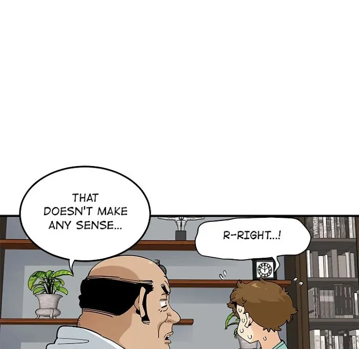 Love Factory Chapter 22 page 109 - 