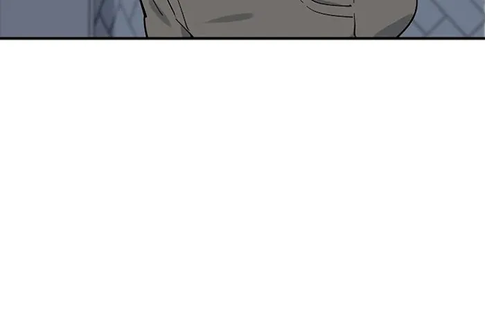 Love Factory Chapter 22 page 4 - 