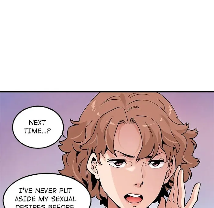 Love Factory Chapter 22 page 47 - 