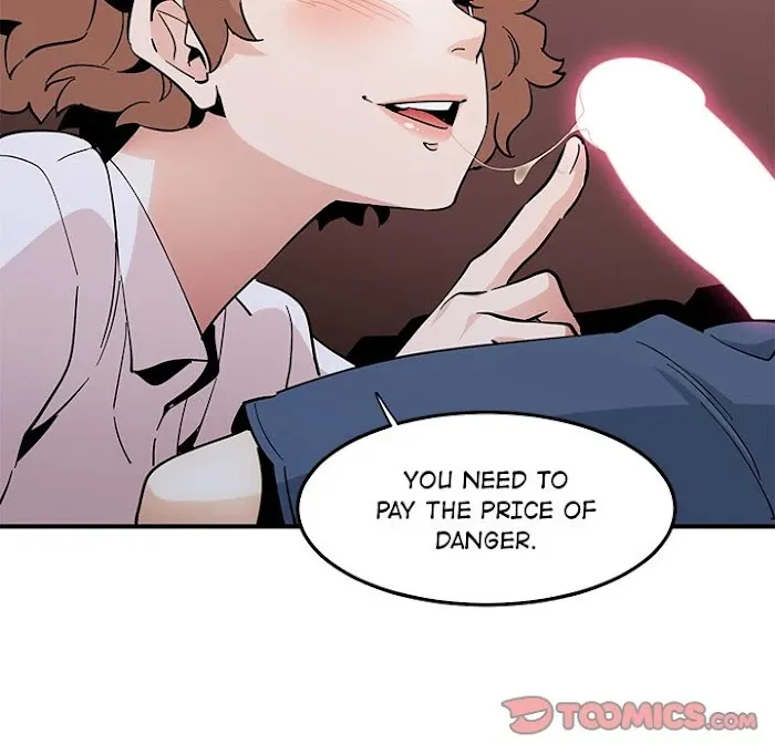 Love Factory Chapter 22 page 70 - 