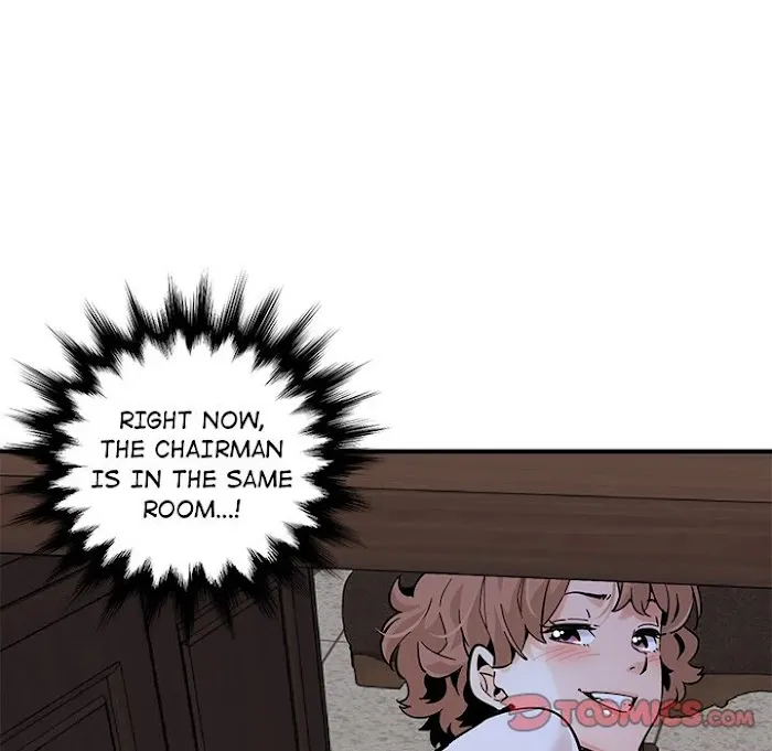 Love Factory Chapter 22 page 74 - 