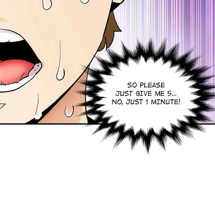 Love Factory Chapter 22 page 80 - 