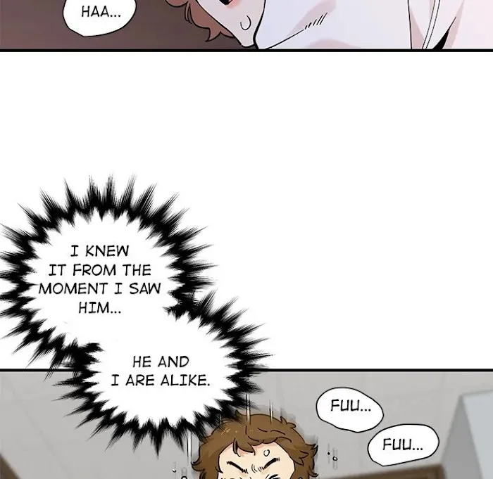 Love Factory Chapter 22 page 95 - 