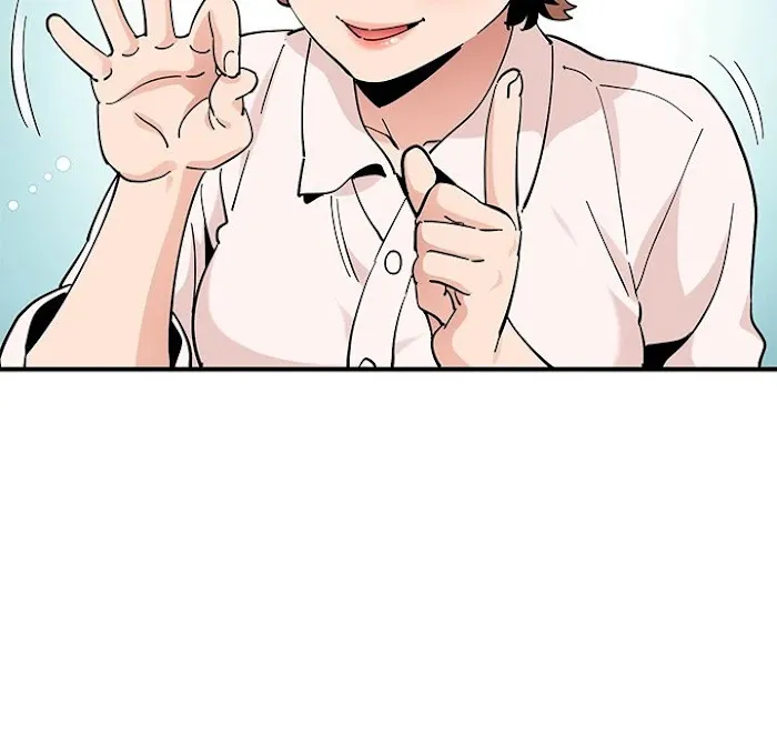 Love Factory Chapter 23 page 27 - 