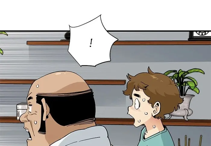Love Factory Chapter 23 page 4 - 