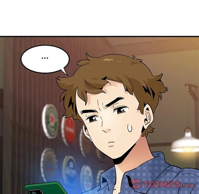 Love Factory Chapter 23 page 58 - 