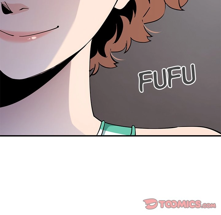 Love Factory Chapter 24 page 14 - 