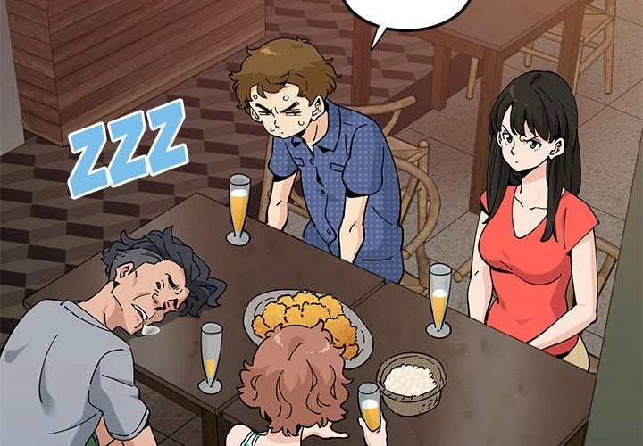 Love Factory Chapter 24 page 3 - 