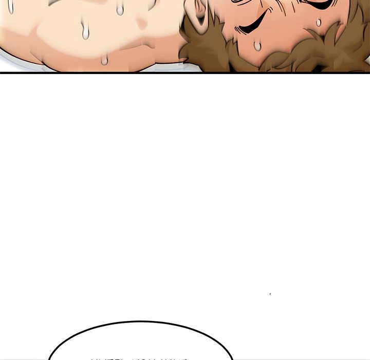 Love Factory Chapter 24 page 94 - 