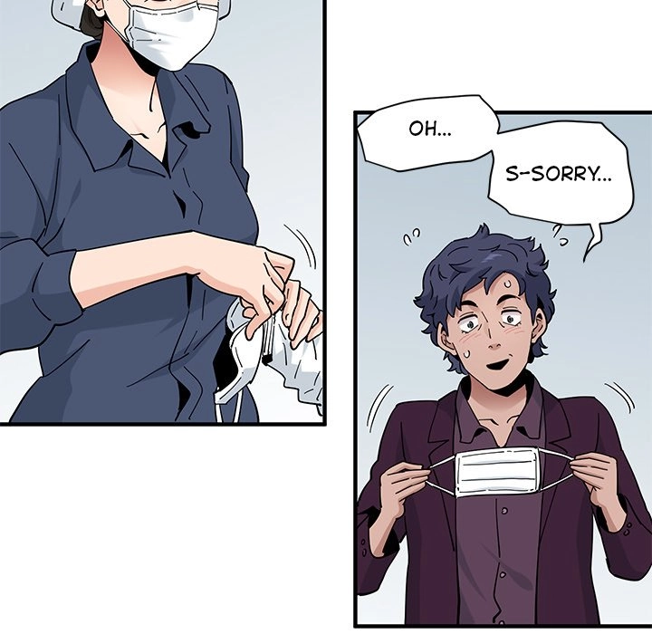Love Factory Chapter 25 page 103 - 