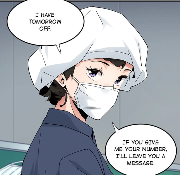 Love Factory Chapter 25 page 107 - 