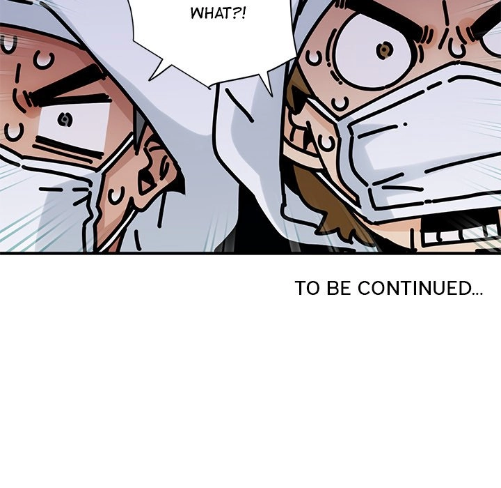 Love Factory Chapter 25 page 109 - 