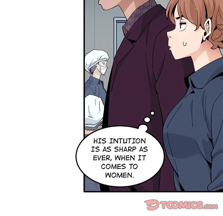 Love Factory Chapter 25 page 82 - 