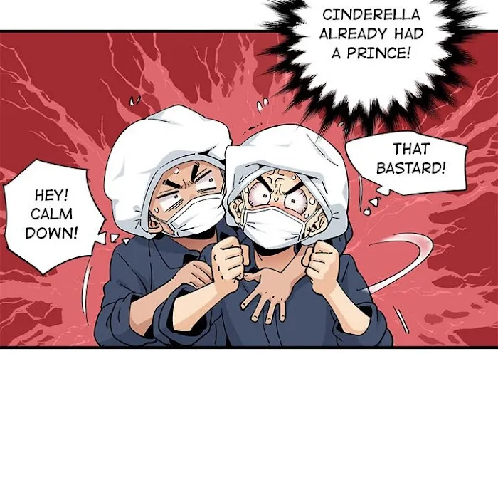 Love Factory Chapter 26 page 11 - 