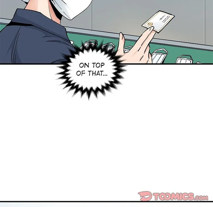 Love Factory Chapter 26 page 14 - 
