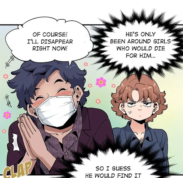 Love Factory Chapter 26 page 17 - 