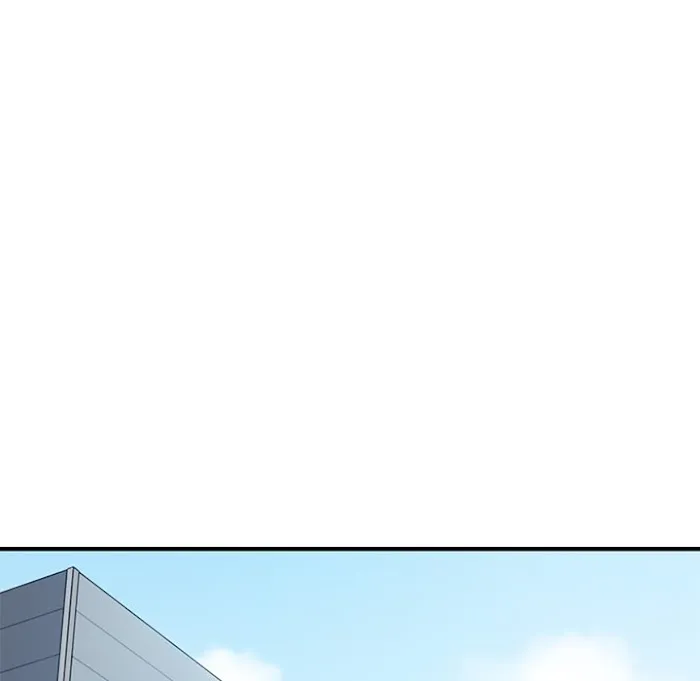 Love Factory Chapter 26 page 23 - 