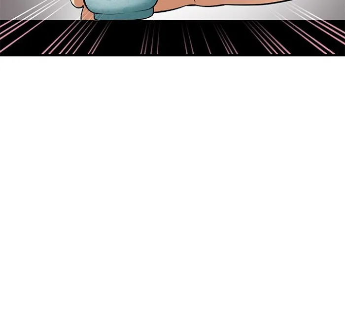 Love Factory Chapter 26 page 59 - 