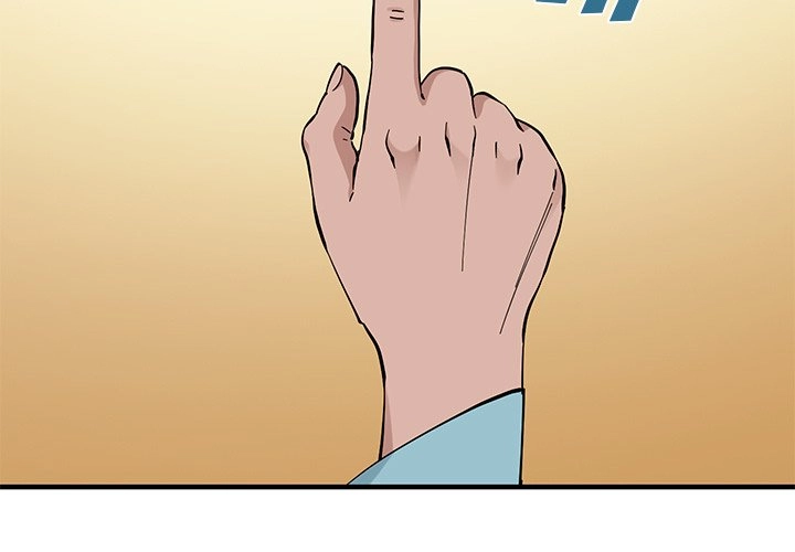 Love Factory Chapter 27 page 3 - 