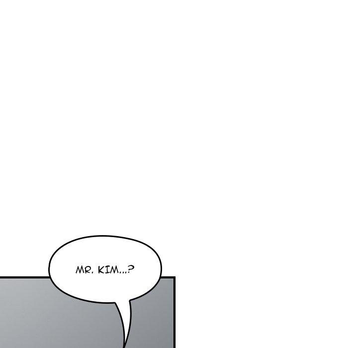Love Factory Love Factory EP 4 - Toomics page 79 - 