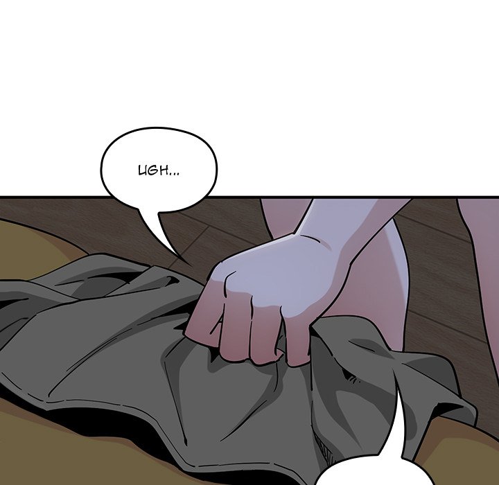 Love Factory Love Factory EP 4 - Toomics page 91 - 