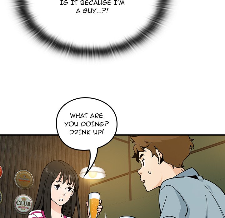 Love Factory Love Factory EP 5 - Toomics page 14 - 