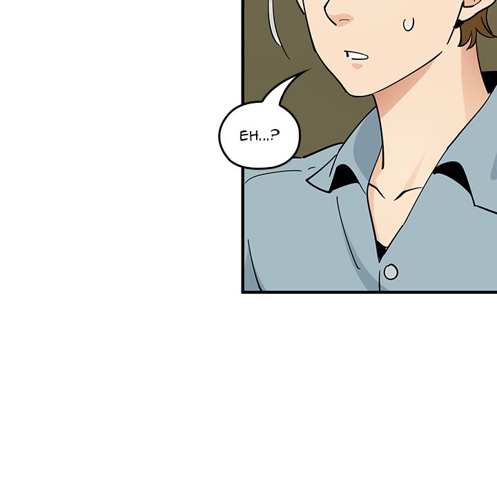 Love Factory Love Factory EP 5 - Toomics page 17 - 